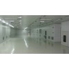 承接 洁净工程 净化工程设计、施工、维修