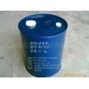 道康宁硅烷偶联剂Z-6030,6040,6020,6011等