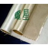 供应耐高温防火布，高硅氧布