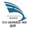 2011年埃及开罗国际建材及石材博览会