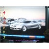 玻璃显示屏、相框、画框高透光无反光，专用低反射处理液