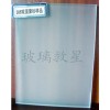 广东厂家专业生产水性玻璃蒙砂粉、操作简单，成本低