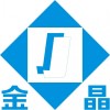 专业生产防弹玻璃