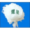 供应高铝陶瓷纤维棉，耐火棉
