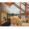 长沙卫生间磨砂膜｜长沙淋浴房安全膜｜长沙厕所隐私?；つ? onmouseover=