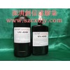 深圳UV胶水，东莞无影胶水，中山UV紫外线胶水，佛山无影胶水
