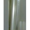 PET?；つ?/></a>
<ul><li><a href=