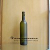 YK-I型葡萄酒瓶玉砂粉
