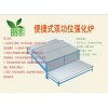双功位强化炉　方便实用　新品上市火爆销售中
