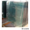 供应钢化、半钢化玻璃