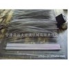 人字形网带 生产批发输送用材质为S..