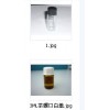 3ml茶色透明精油玻璃瓶螺口黑白盖