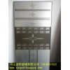 新一代不反光专用亚光剂 （蒙砂粉）