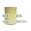 兰迪钢化炉搬迁