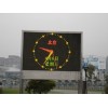 户外双基色显示屏RG-M030-1R