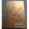 供应水性玻璃蒙砂粉，免费指导蒙砂玻璃制作