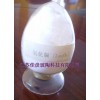 江苏独家供应高纯氧化镧 现货供应