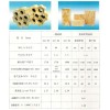 生产各种玻璃窑炉用耐火材料
