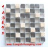 小骆tbs马赛克专用蒙砂粉
