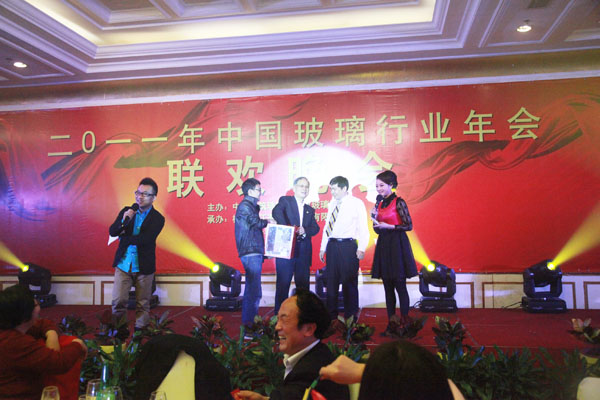 领导抽奖
