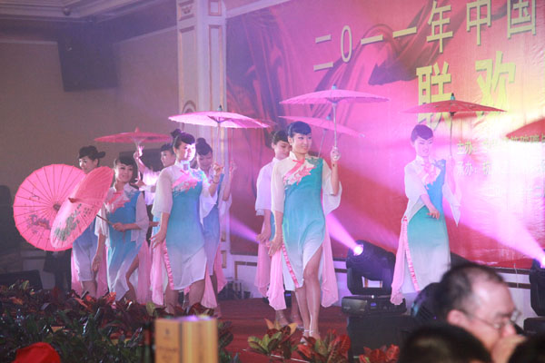 晚会现场