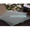 布纹