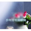 布纹