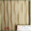 夹丝玻璃、艺术玻璃