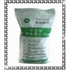 超白型灯饰玻璃蒙砂粉