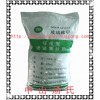 器皿专用快速低酸超白型蒙砂粉