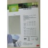 3M隔热膜，防爆膜，遮光膜，P-18ARL