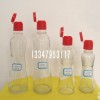 供应小磨香油玻璃瓶 麻油瓶 配套塑料盖子