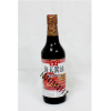玻璃瓶厂直销500克新型【酱油瓶】【麻油瓶】【瓶盖】