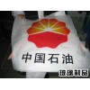 亚克力玻璃喷墨机 亚克力玻璃上色机 报价 打印机 报价