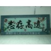 玻璃材料一机彩印设备|玻璃材料一机彩印厂家