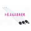 玻璃钢化炉用陶瓷辊3