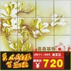 酒店装饰工艺玻璃|装饰玻璃|大堂沙发背景墙|屏风隔断低价定做