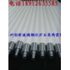 熔融石英陶瓷辊