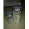 10ml透明粉末瓶配开叉丁基胶塞铝塑复合盖子现货提供