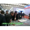 夹胶炉，新型夹胶炉