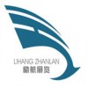 2013年巴西圣保罗国际制冷、空调、通风和空气处理贸易展