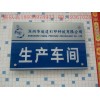 广州有机玻璃印刷机，做有机玻璃印刷机厂商