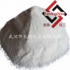 乳白玻璃澄清剂专用 烘干氟硅酸钠 黄麦岭牌
