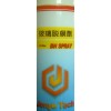 热熔玻璃模具用什么脱模剂？