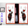 立体移门，立体衣柜门