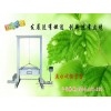 广州LRHS系列滴水试验机厂
