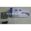 厂家直销充电式钢化玻璃检测仪 便携式玻璃钢化检测仪