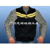 厂家直销玻璃防割护腕 安全防割手套 劳保用品