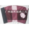 厂家直销玻璃防割护腕 防割护腕 安全防割护腕