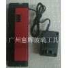 厂家直销锡面灯 紫外线检测灯